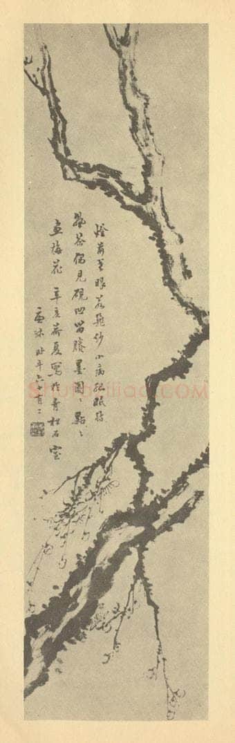 清 周莲《梅花》国画作品