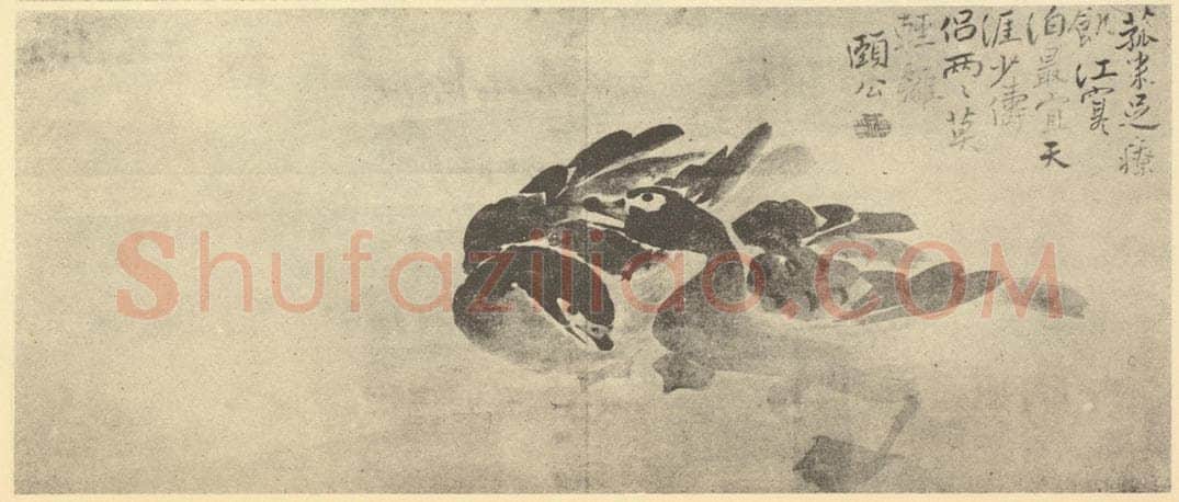 清 边寿民《画雁》国画作品