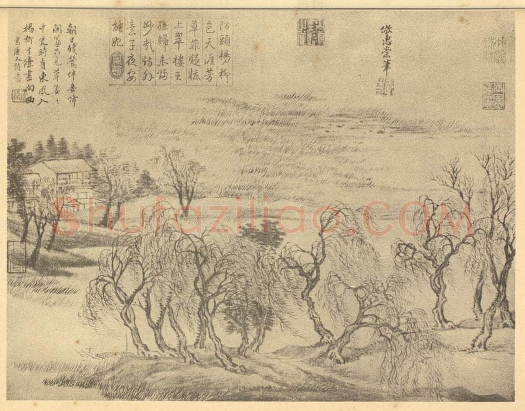 清 王翚《山水图（六）》国画作品