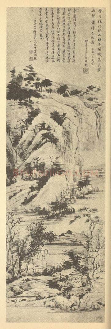 清 高树程《山水轴（一）》国画作品