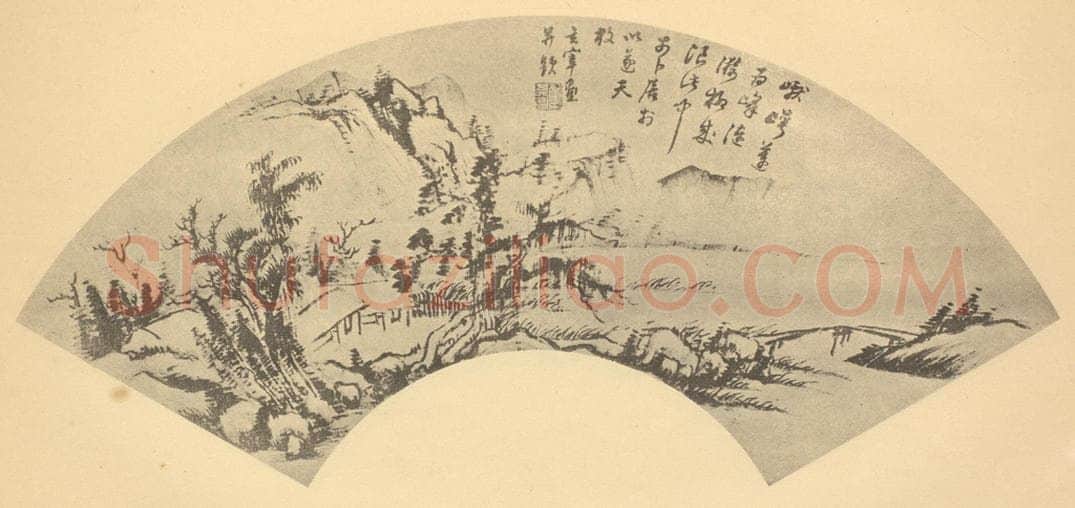 明 董其昌《山水扇面图(八)》国画作品