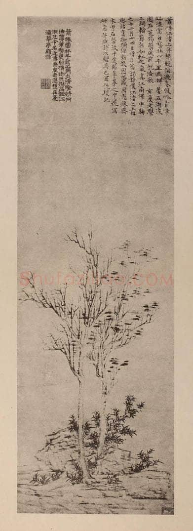 元 倪瓒《枯木竹石图轴》国画作品