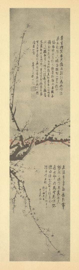 清 杭世骏《梅花》国画作品