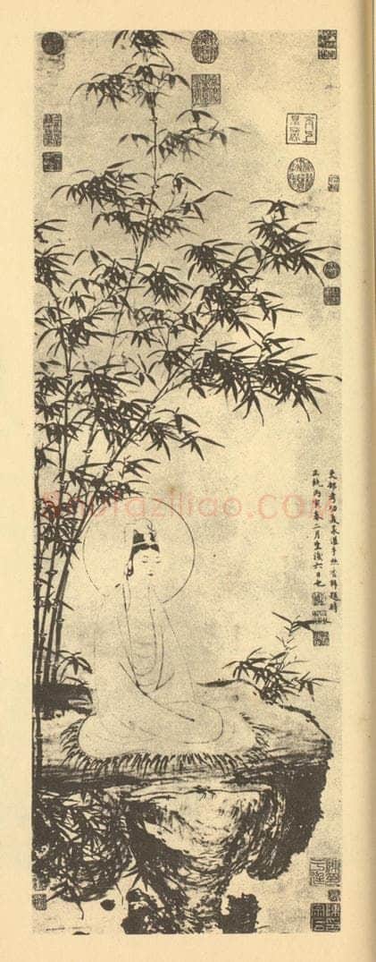 明 夏㫤《画竹林大士》国画作品
