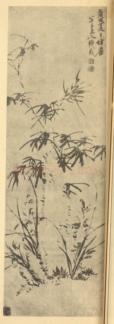 清 钱载《兰竹石》国画作品