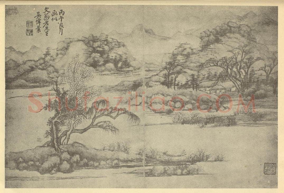 清 吴伟业《山水图》国画作品