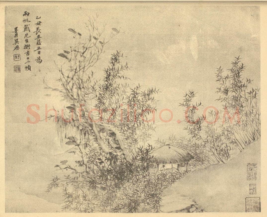 清 吴历《山水图（二十二）》国画作品
