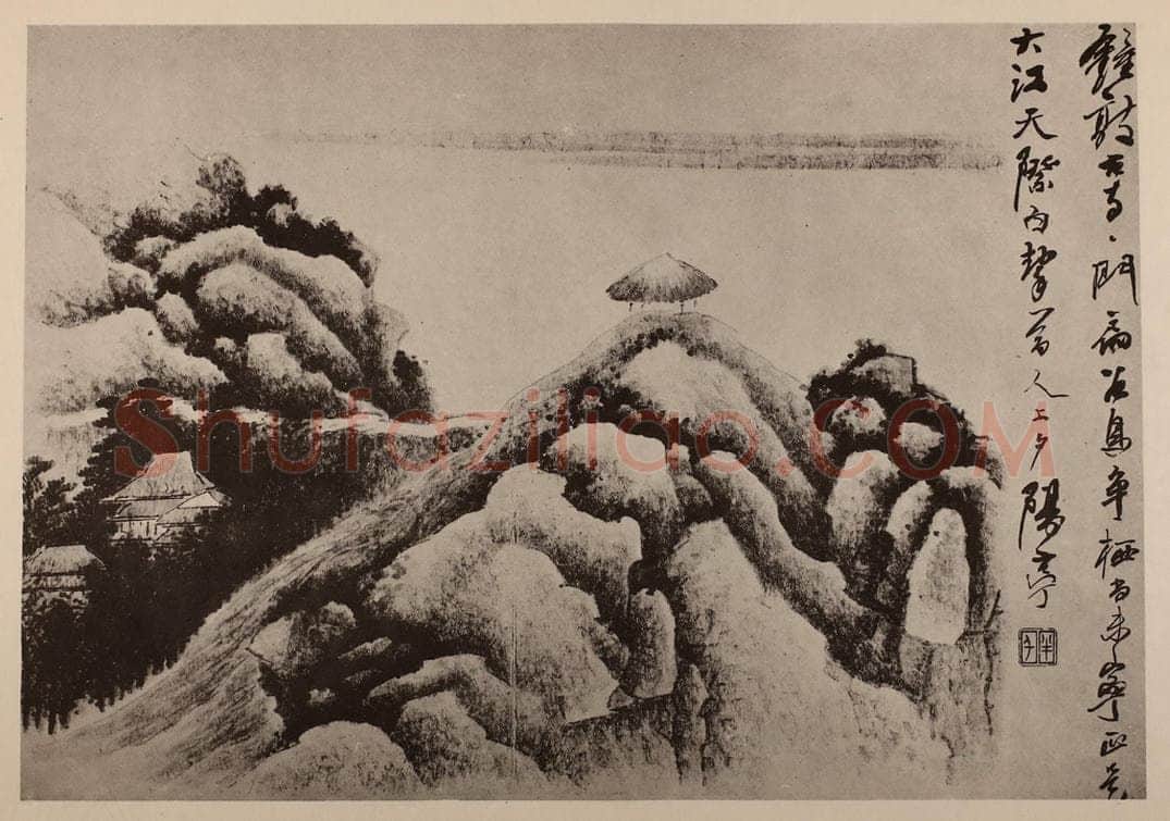 清 龚贤《山水册(十一)》国画作品