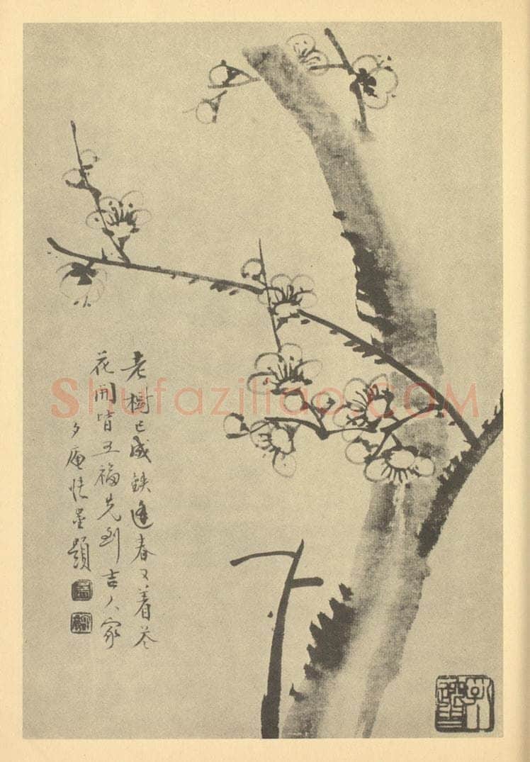 清 顾鹤庆《梅花》国画作品