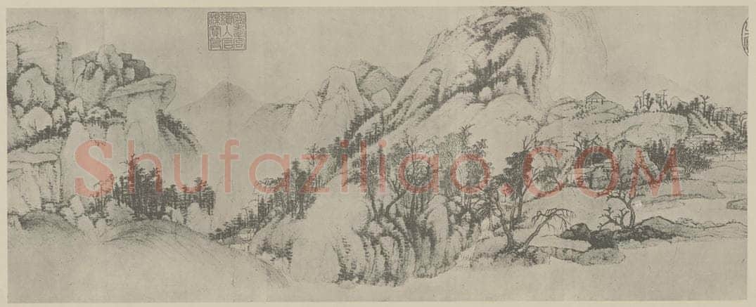 清 王时敏《晴岚暖翠图卷(二)》国画作品