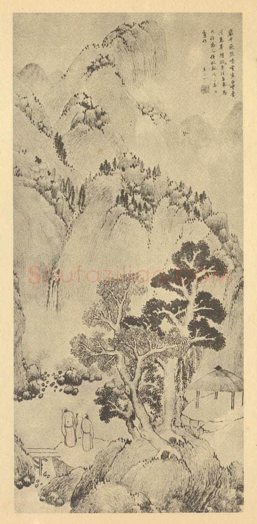 明 王心一《山水轴》国画作品