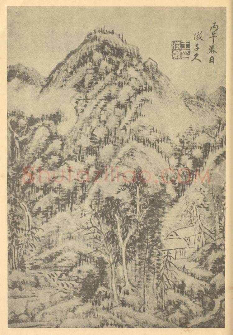 清 王时敏《山水图(二)》国画作品