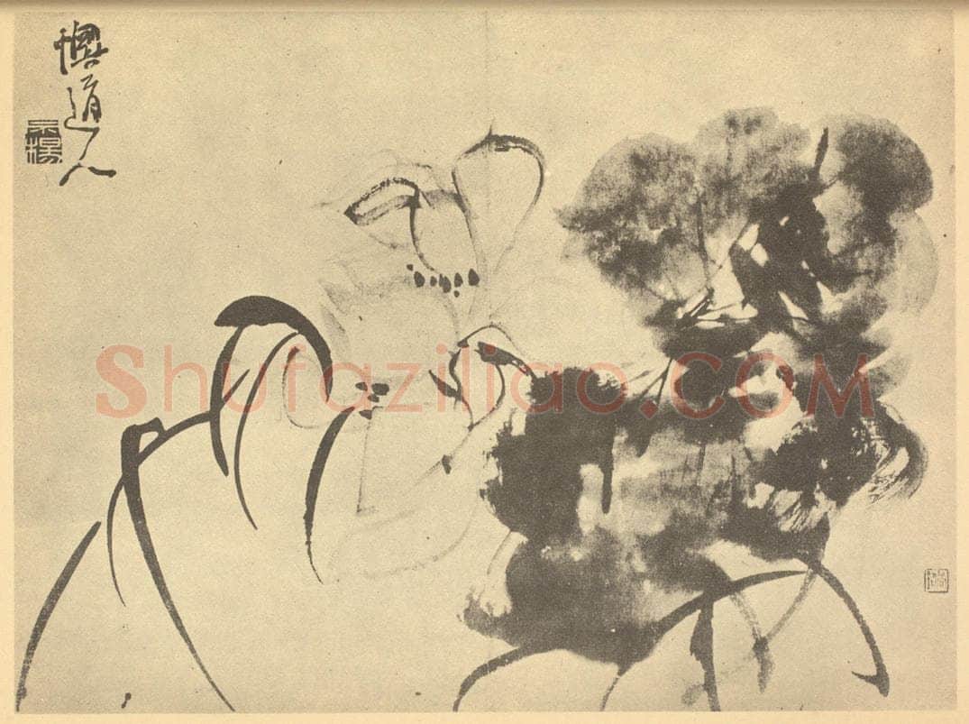 清 李鳝《荷花图》国画作品