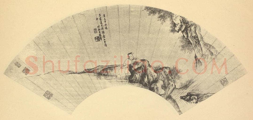 明 王建章《归隐庐山图》国画作品