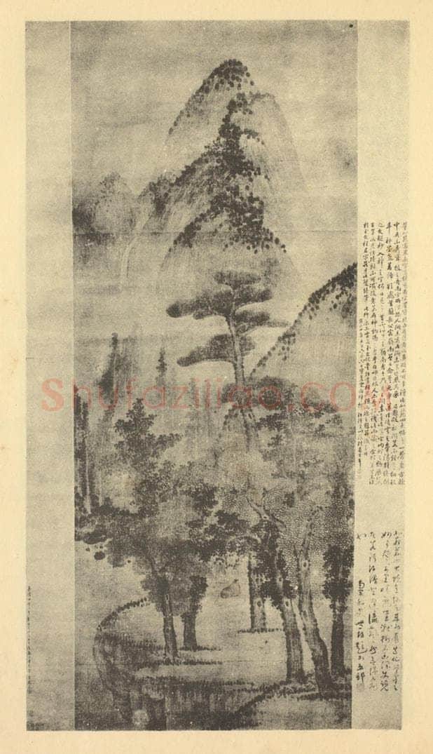 宋 董源《山水轴(一)》国画作品