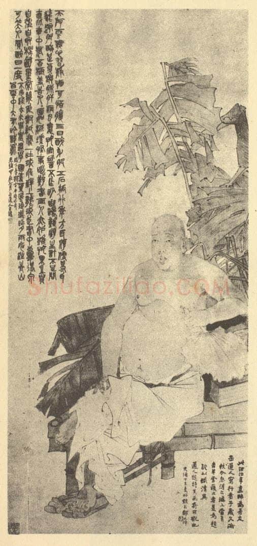 清 任颐《人物兽畜图(四)》国画作品