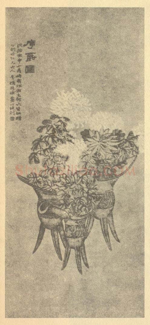 清 赵之谦《序爵图》国画作品