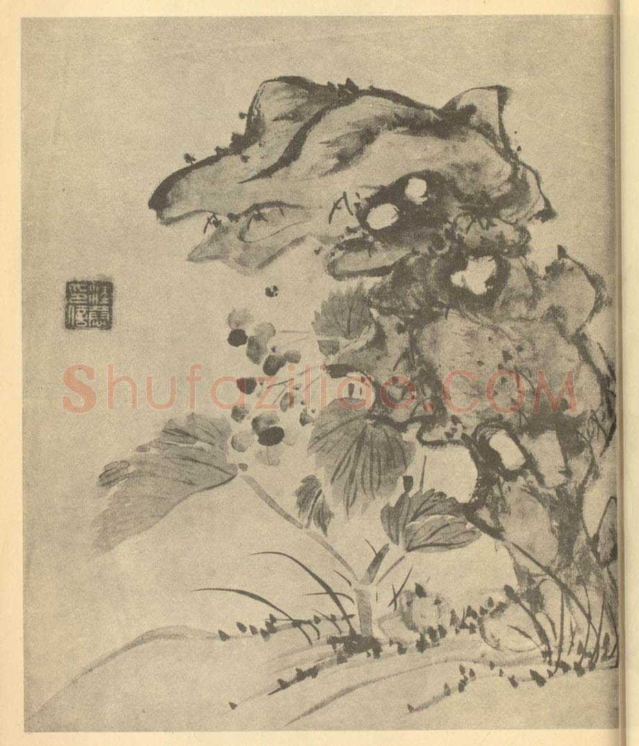 清 汪恭《秋海棠图》国画作品