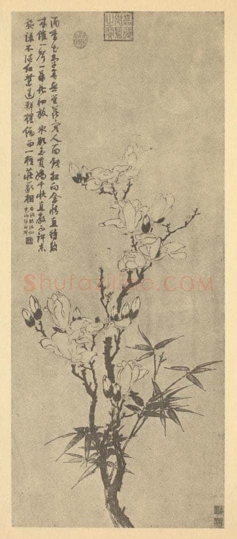 明 陆治《玉兰图》国画作品