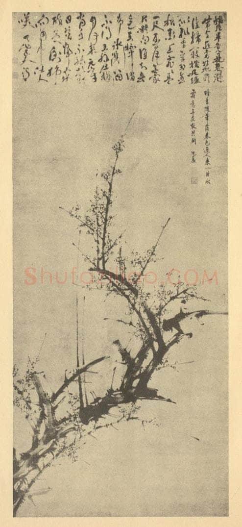 明 沈襄《梅花》国画作品