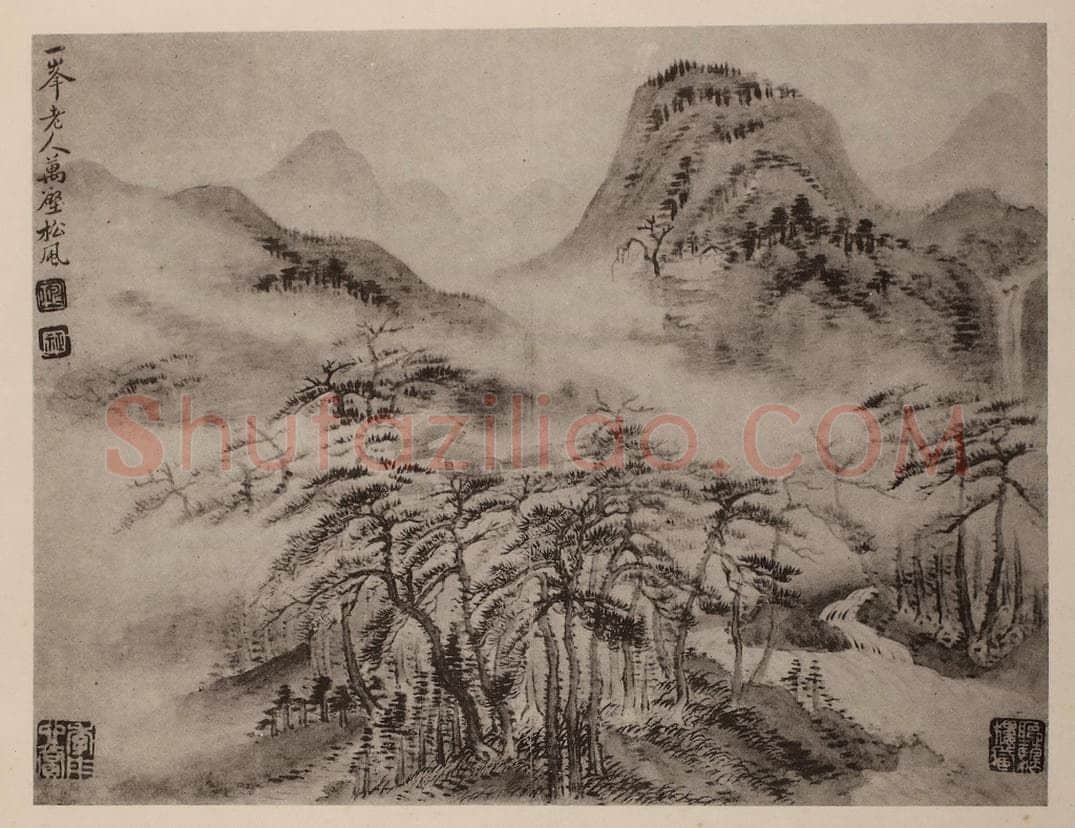 清 恽寿平《山水册（五）》国画作品