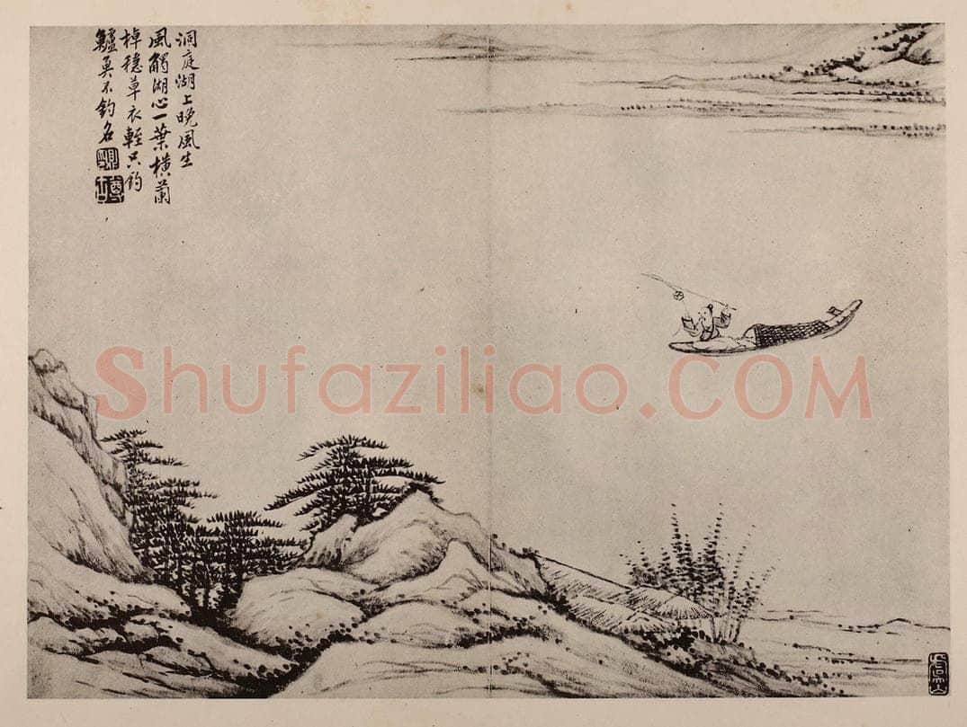 清 黄鼎《渔父图册（八）》国画作品