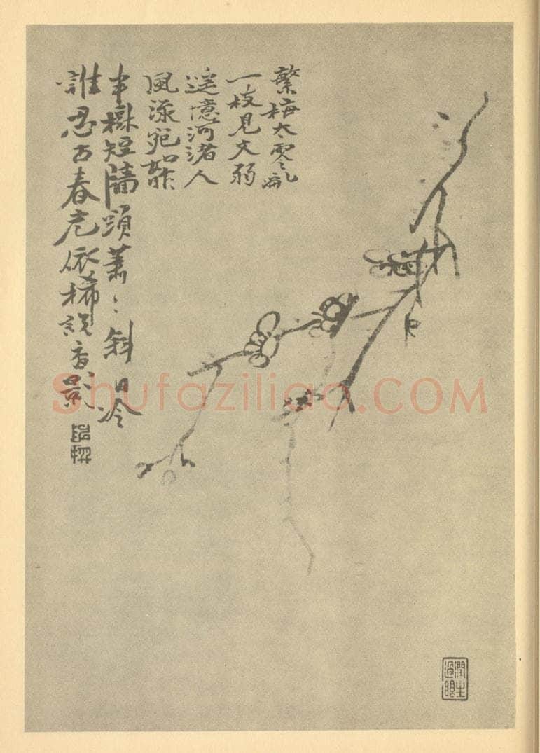 清 陈撰《梅花》国画作品