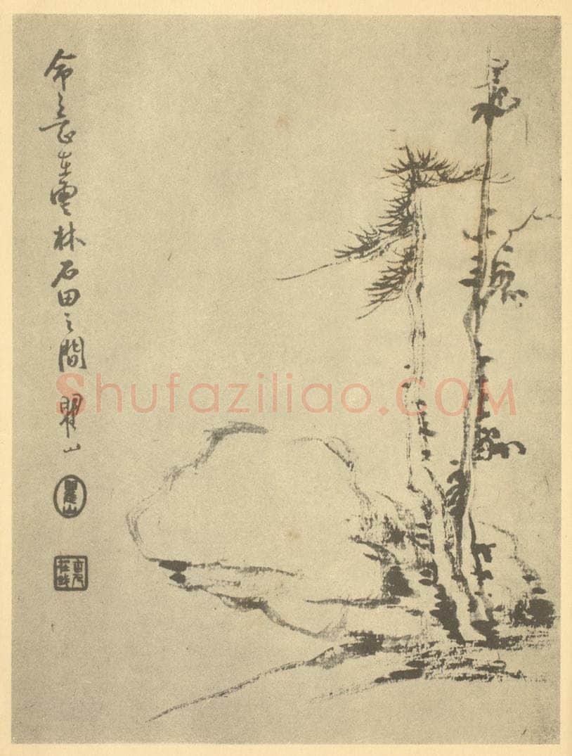 清 梅清《山水图（七）》国画作品