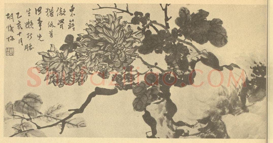 清 胡璋《东篱秋色图》国画作品