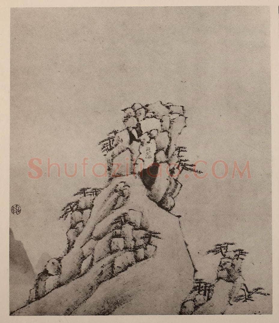 清 弘仁《黄山山水册（二十）》国画作品