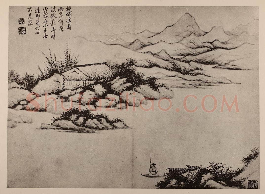 清 黄鼎《渔父图册（三）》国画作品