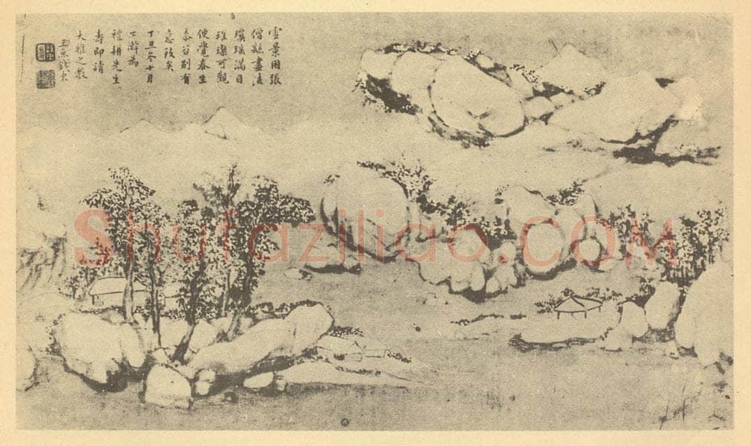 清 钱东《山水图（六）》国画作品