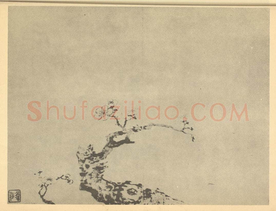 清 高简《梅花（一）》国画作品