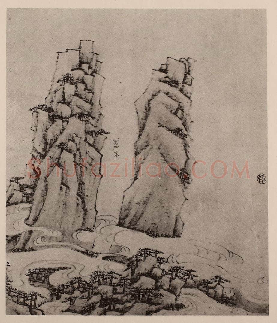 清 弘仁《黄山山水册(十七)》国画作品
