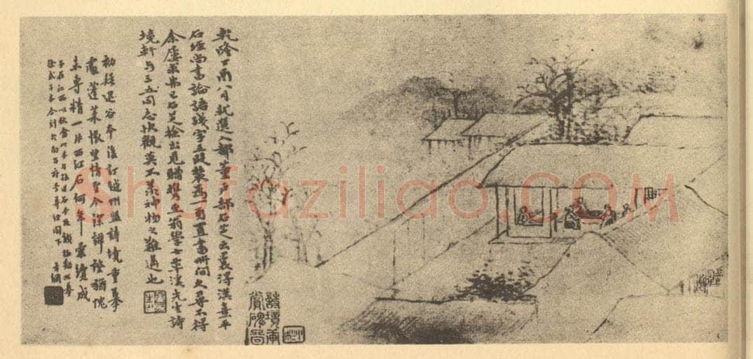 清 黄易《山水图（六）》国画作品