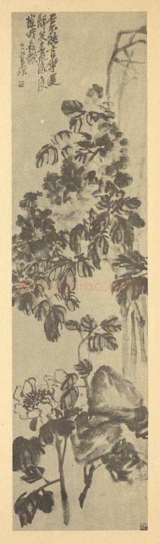 清 吴昌硕《牡丹图》国画作品