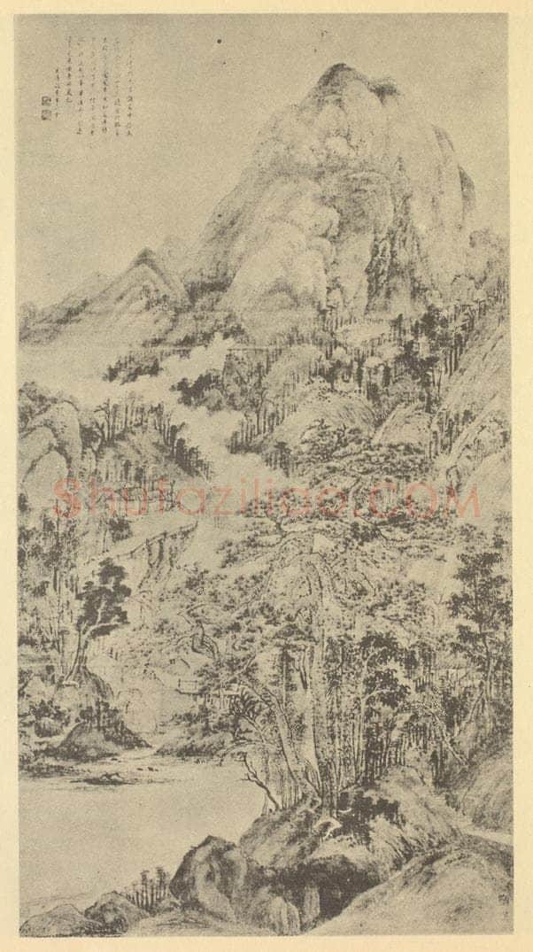 清 王时敏《山水轴(十二)》国画作品