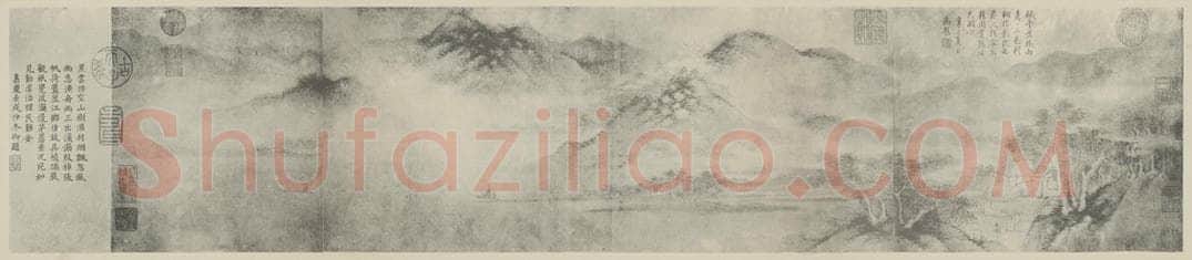 宋 董源《山水卷》国画作品