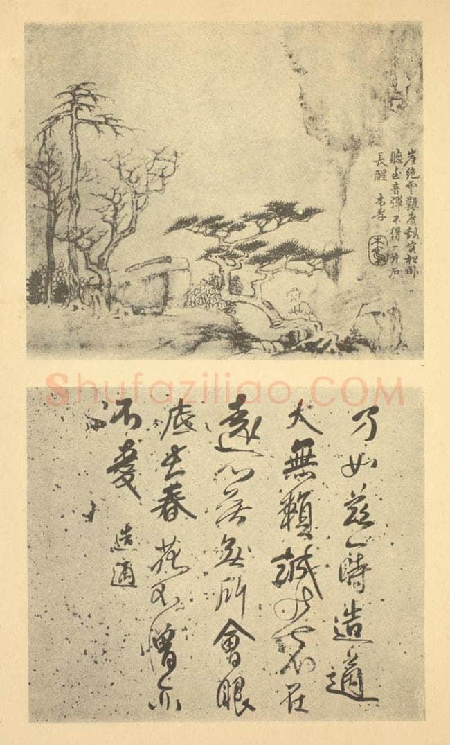 清 戴本孝《山水图(十三)》国画作品
