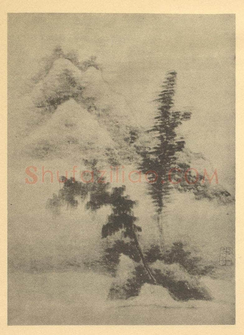 清 龚贤《画山水法(十一)》国画作品