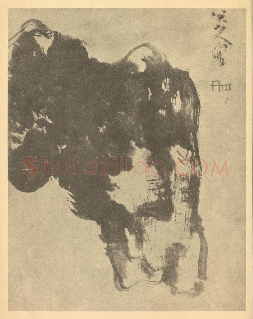清 朱耷《石》国画作品