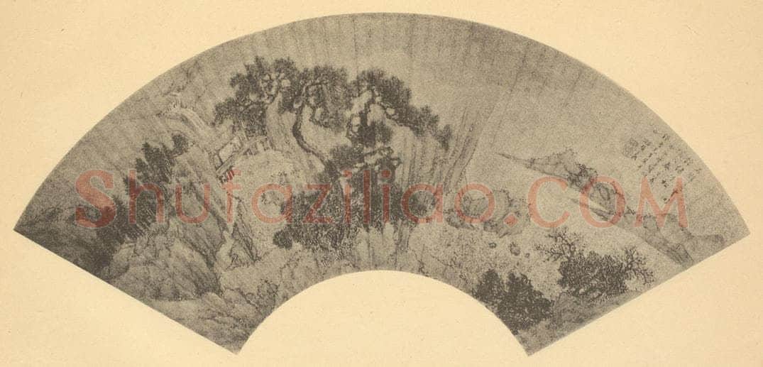 清 张培敦《山水扇面图》国画作品