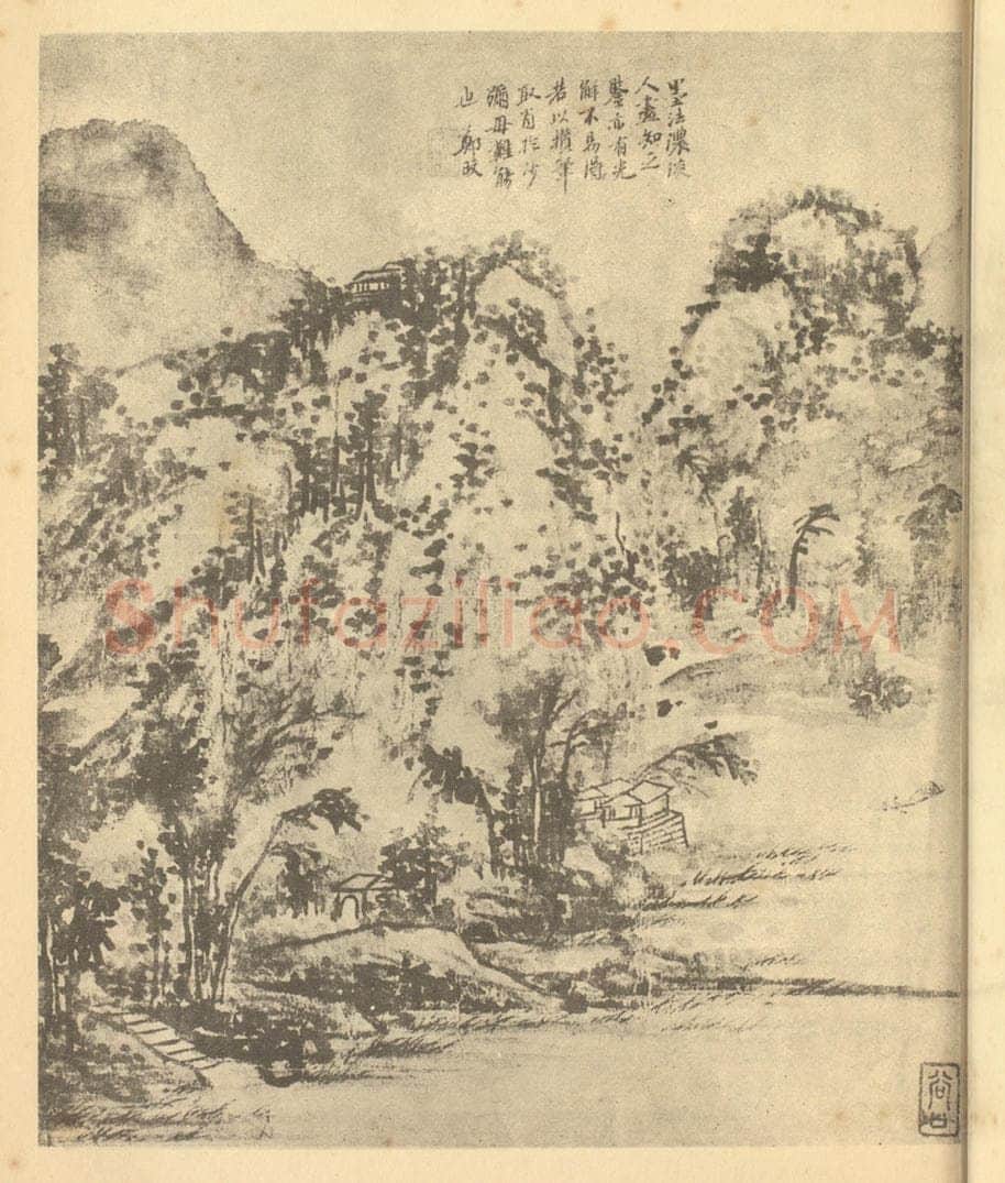 清 郑旼《山水图（二）》国画作品