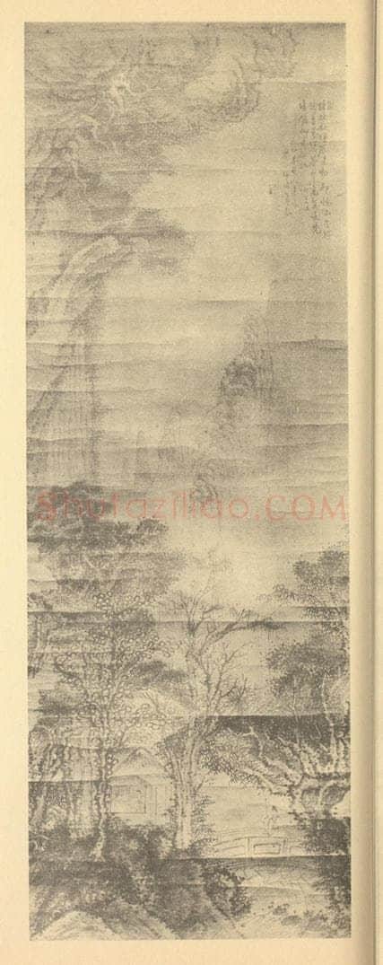 清 梅清《山水轴（一）》国画作品