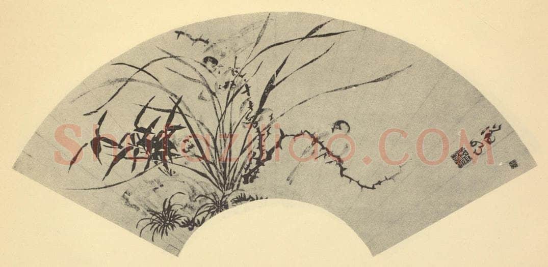 明 文征明《兰竹双禽图便面》国画作品