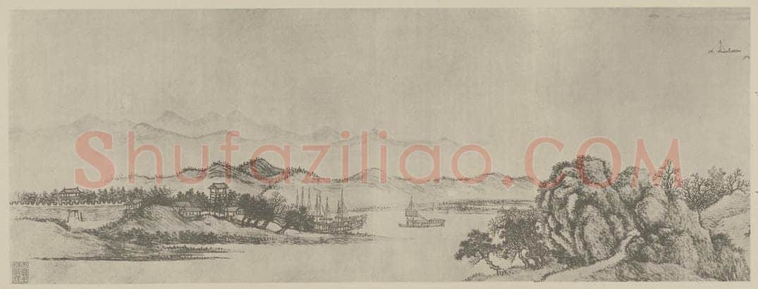 清 王翚《溪山无尽图卷(八)》国画作品