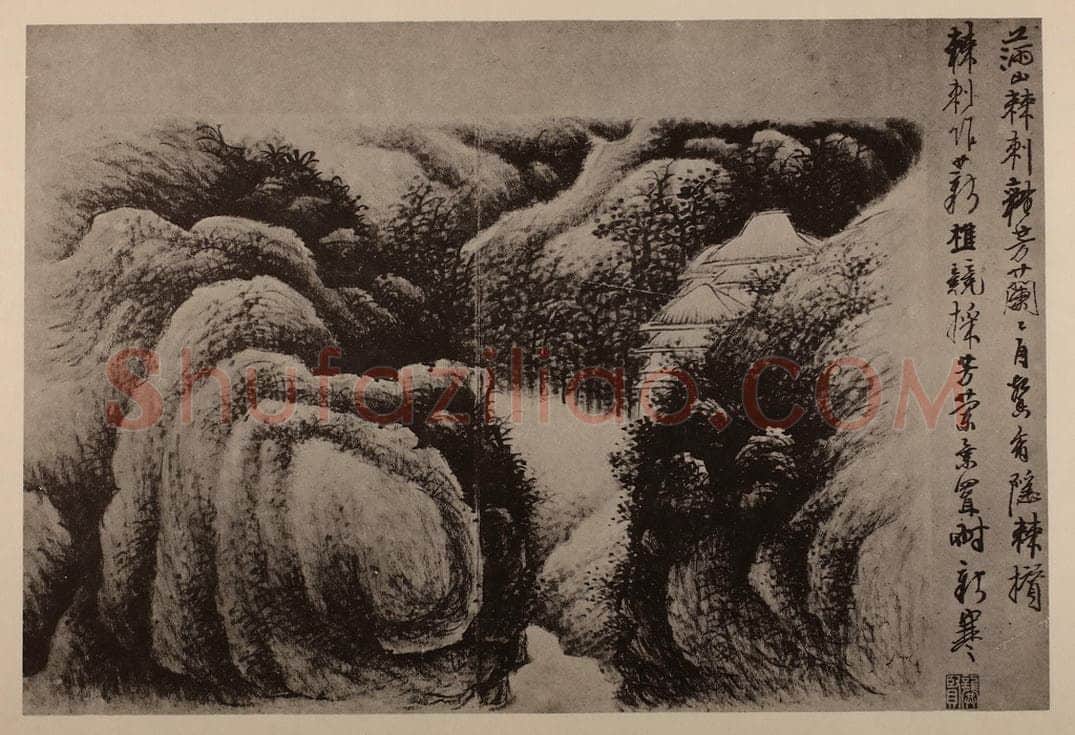 清 龚贤《山水册（四）》国画作品