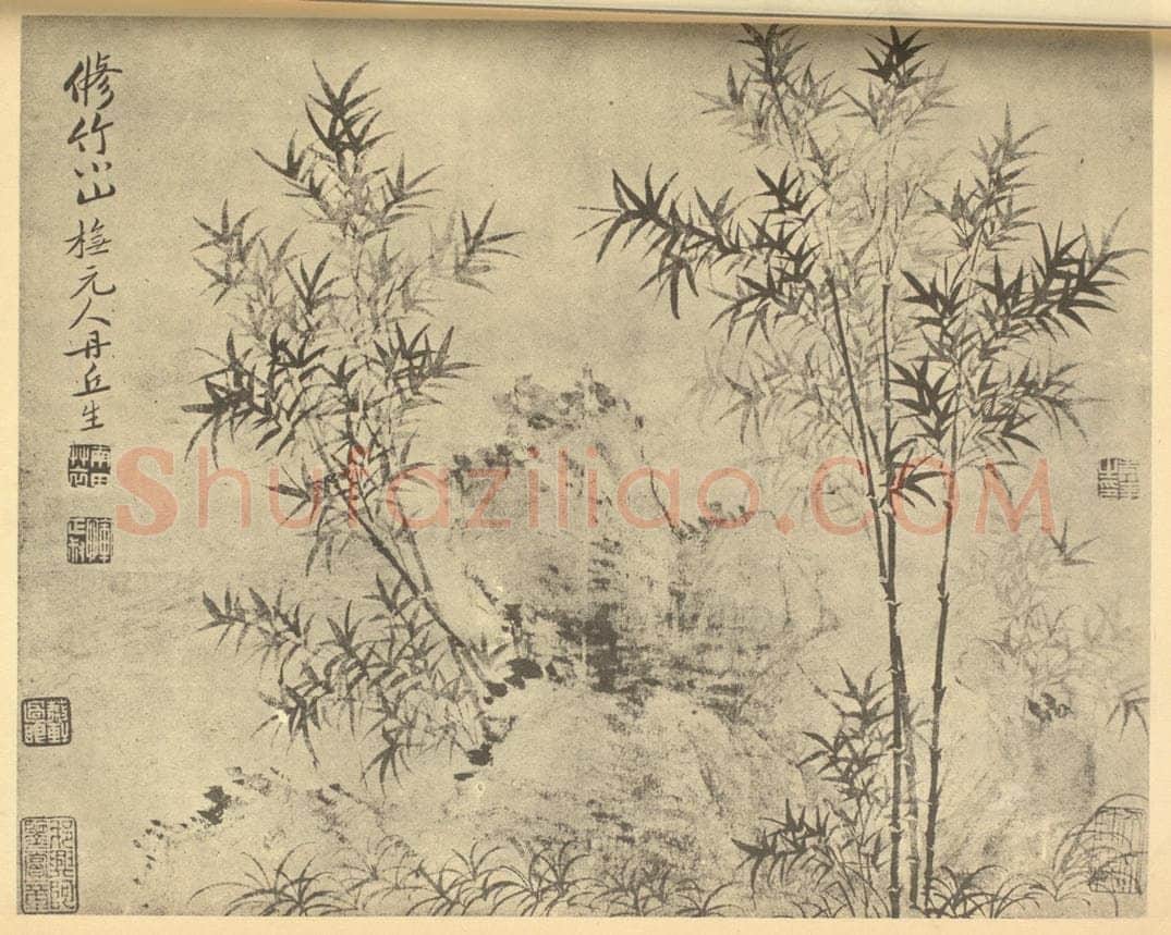 清 恽寿平《竹石》国画作品