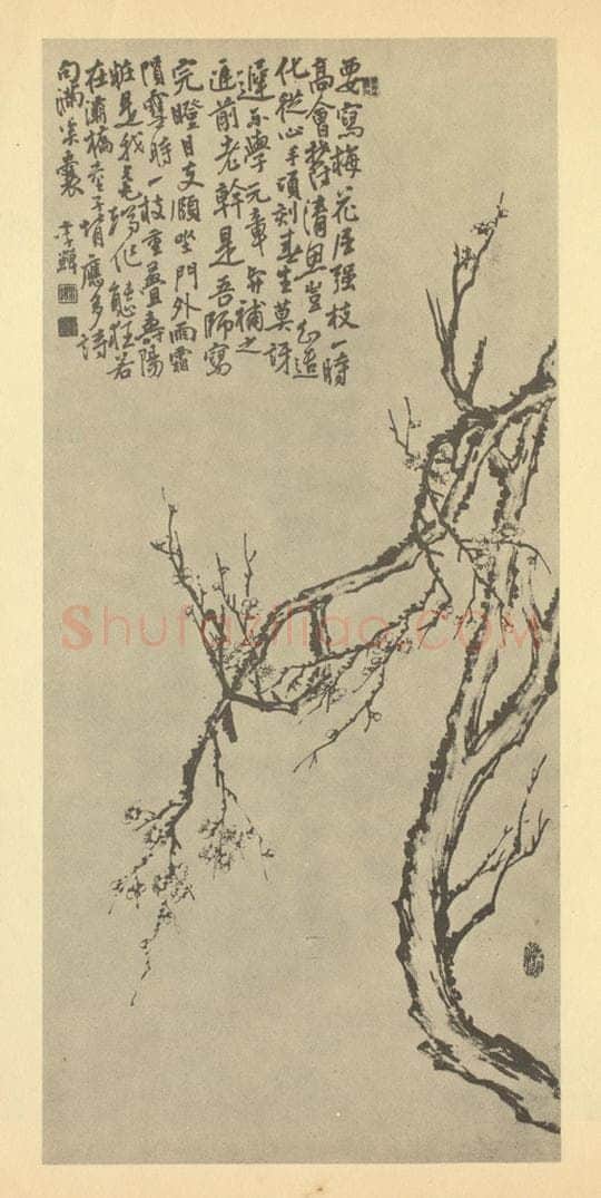 清 李鳝《梅花》国画作品
