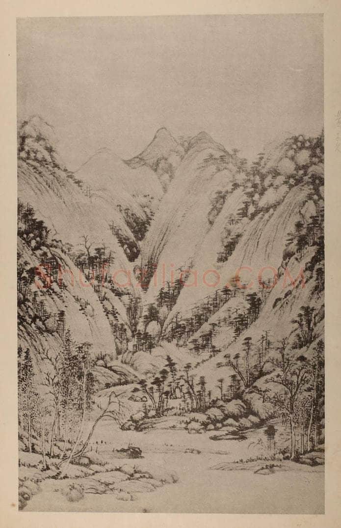明 董其昌《摹黄公望·浮岚暖翠图》国画作品